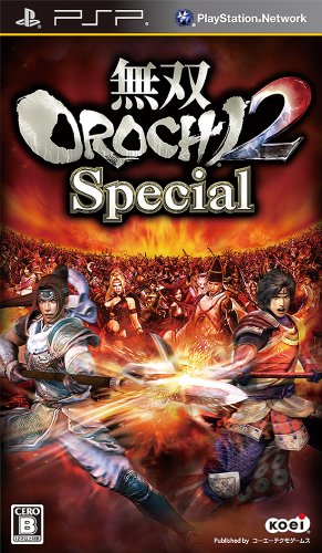 musou orochi 2 special psp